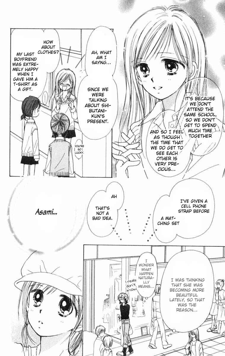 Page 21 Chapter 3 Kira Kira 100%
