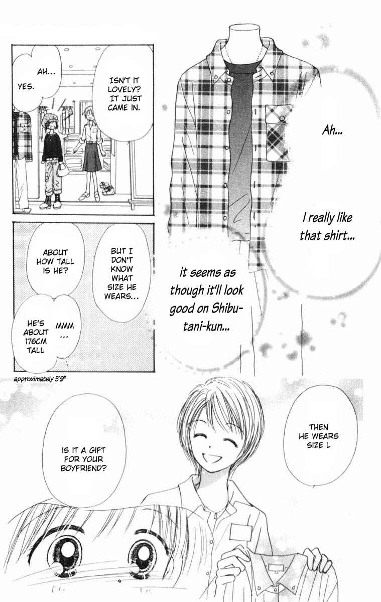 Page 22 Chapter 3 Kira Kira 100%