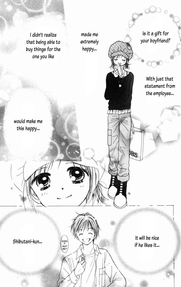 Page 24 Chapter 3 Kira Kira 100%