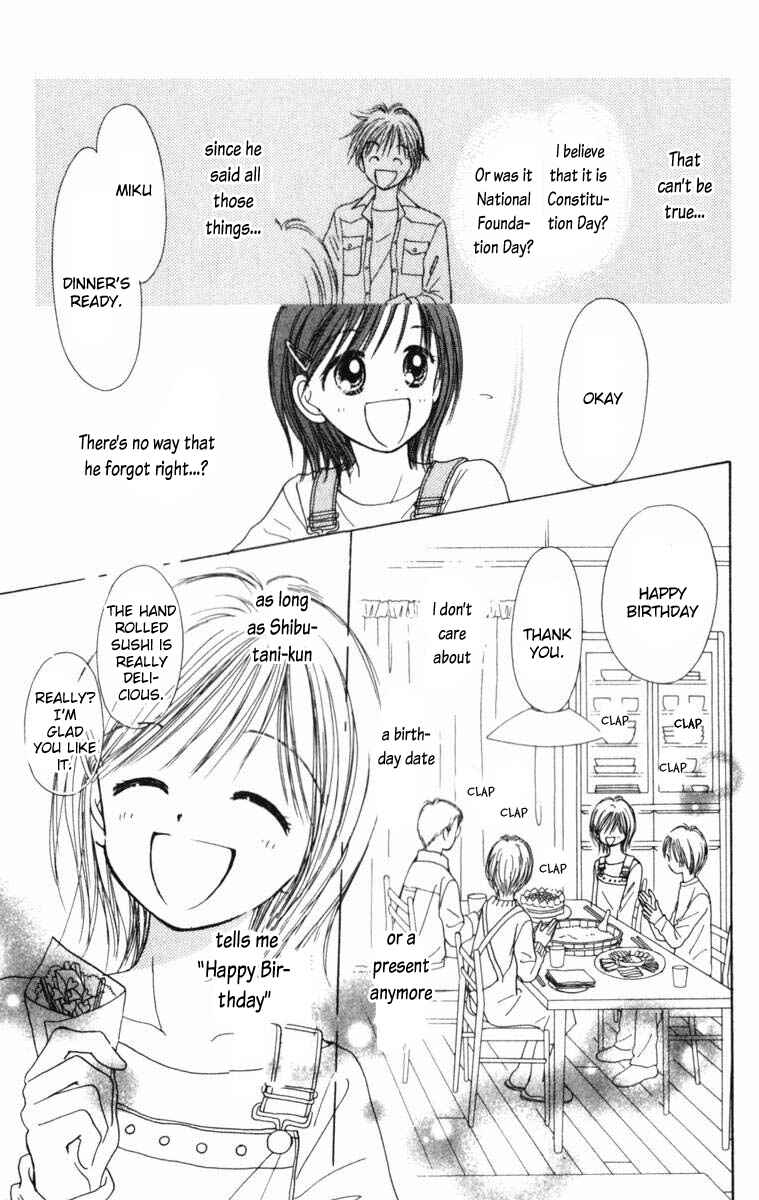 Page 28 Chapter 3 Kira Kira 100%