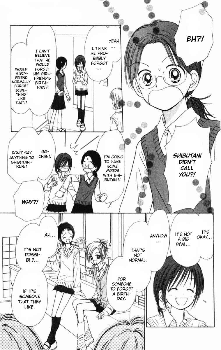 Page 32 Chapter 3 Kira Kira 100%