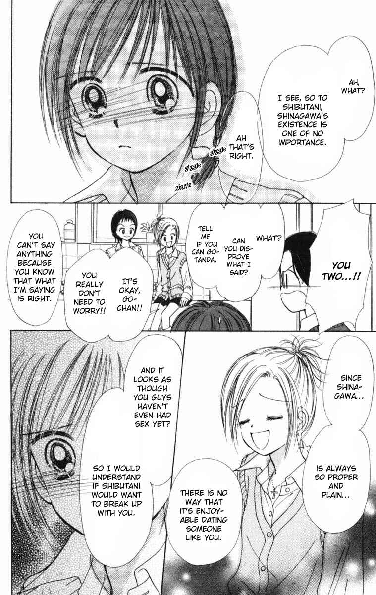 Page 33 Chapter 3 Kira Kira 100%
