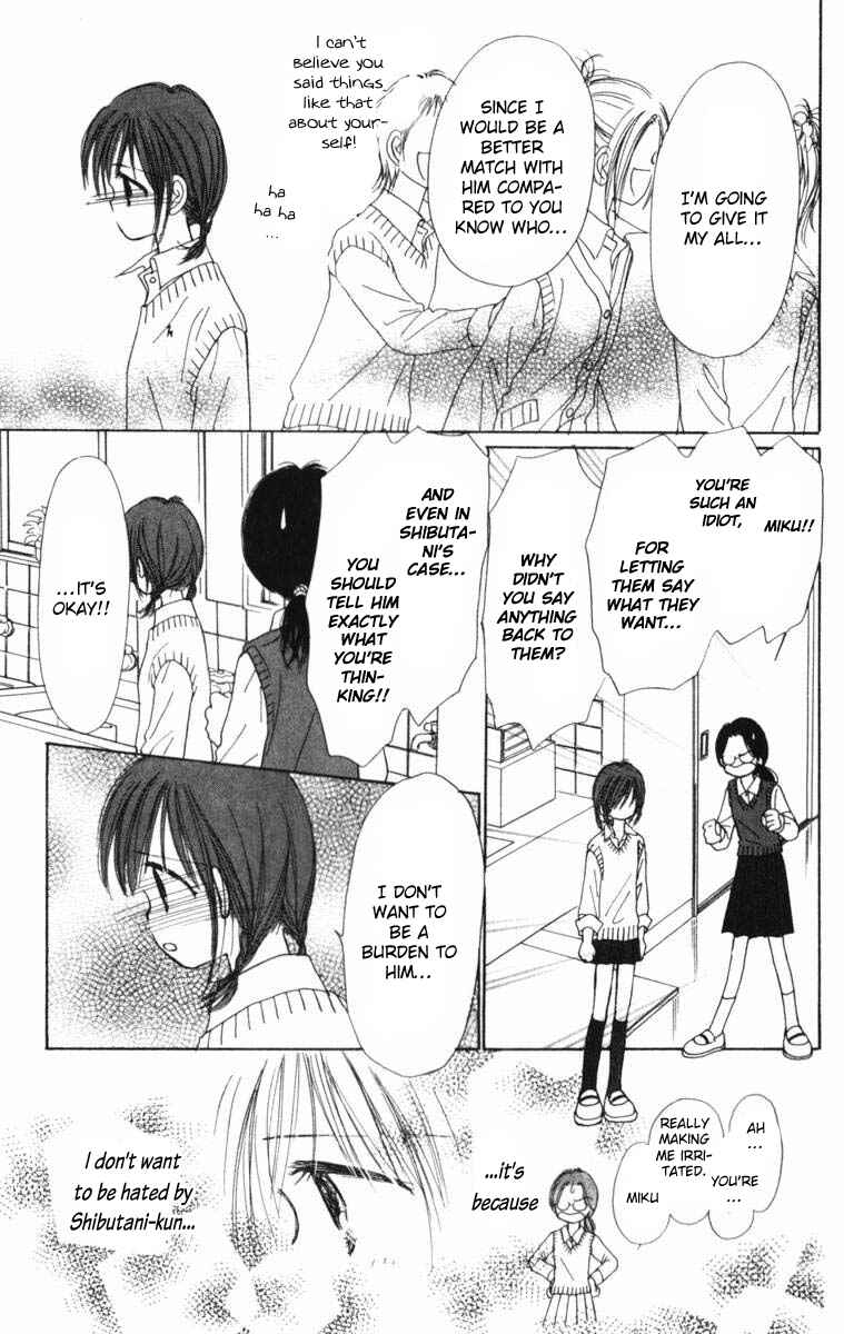 Page 34 Chapter 3 Kira Kira 100%