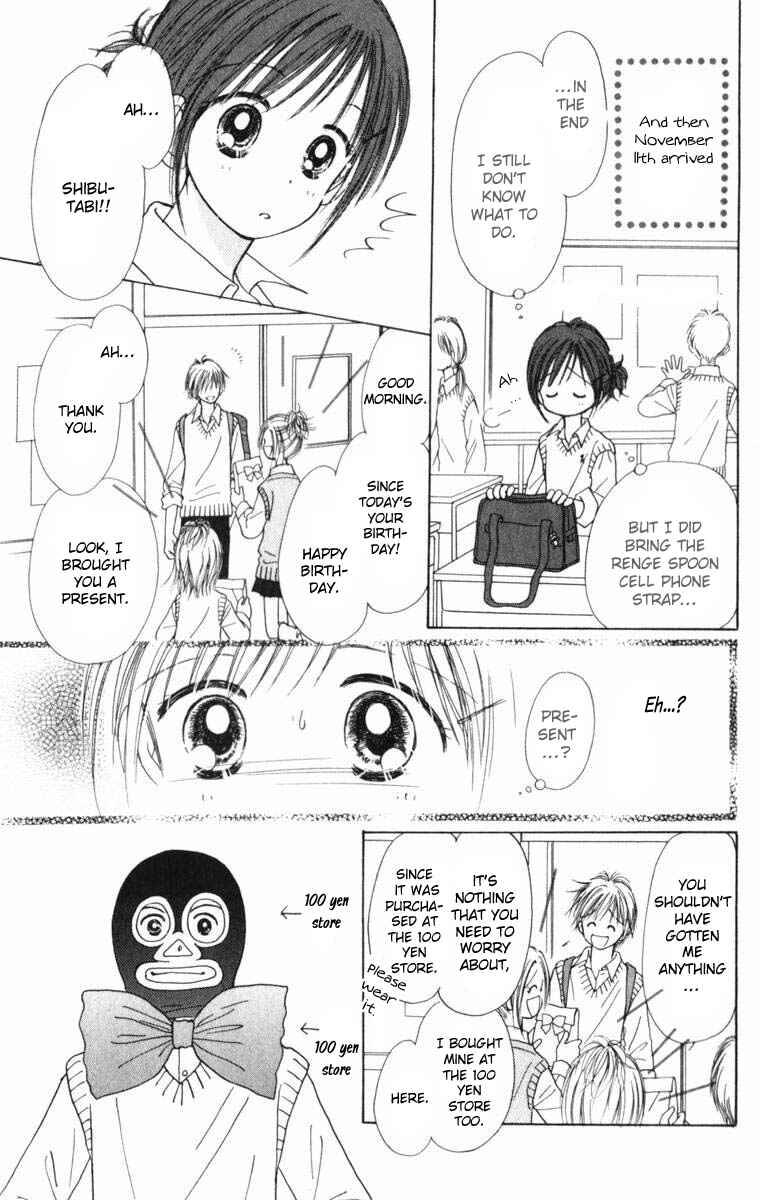 Page 38 Chapter 3 Kira Kira 100%