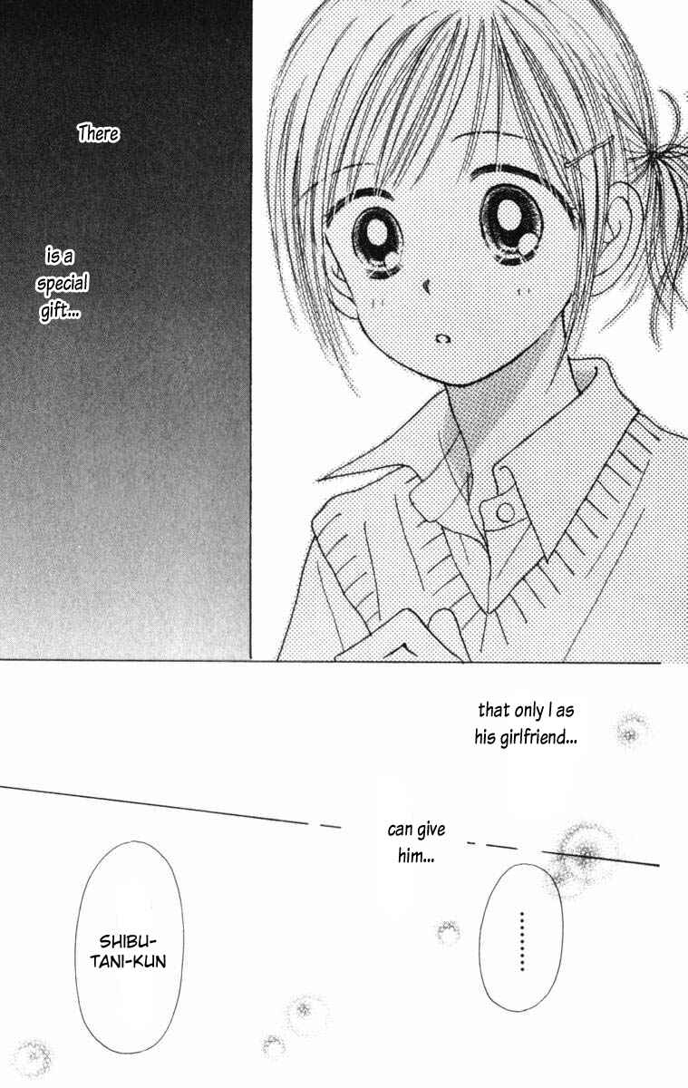 Page 40 Chapter 3 Kira Kira 100%
