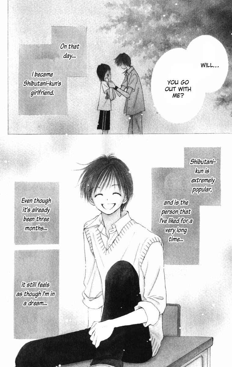 Page 5 Chapter 3 Kira Kira 100%