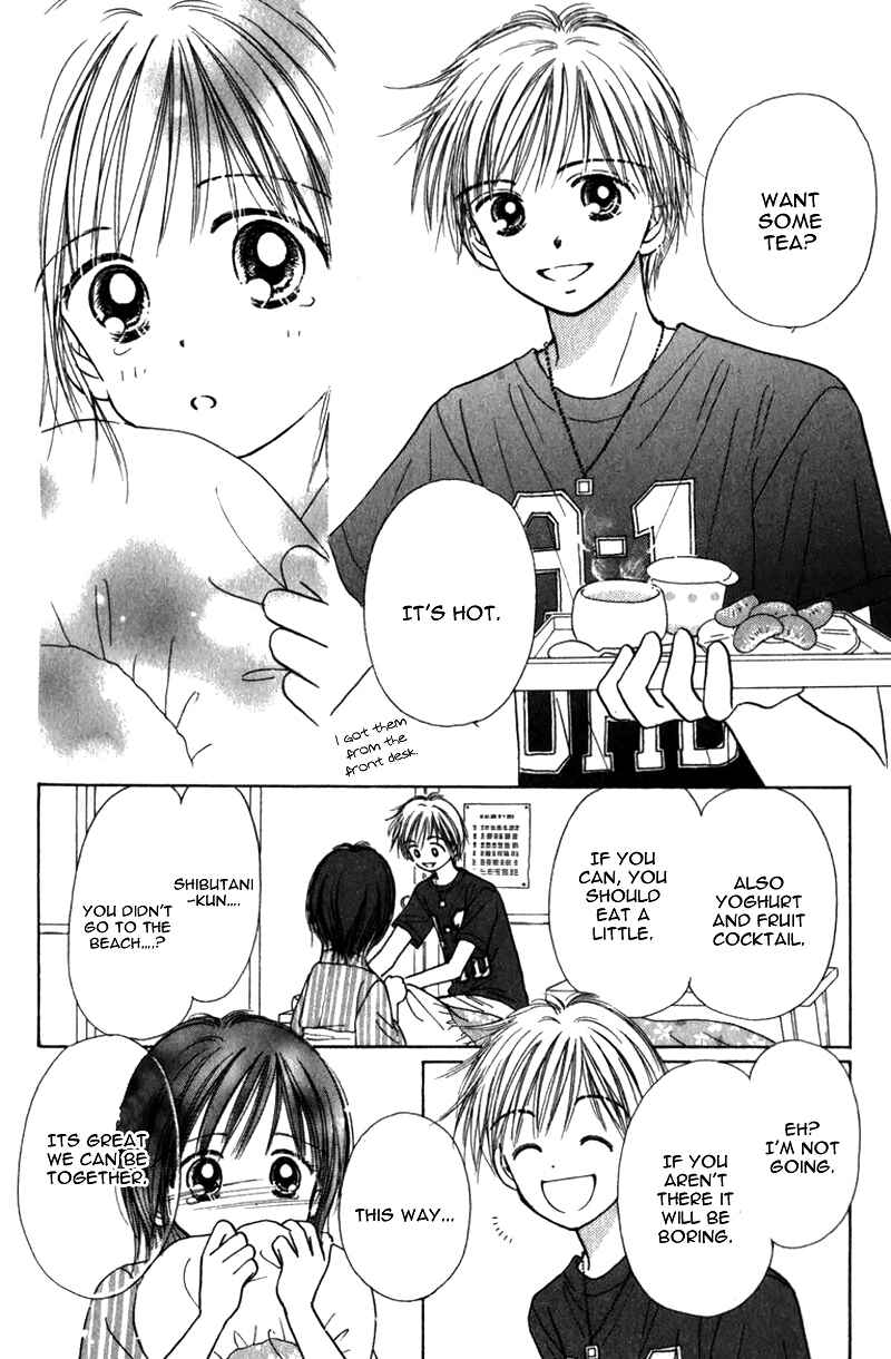 Page 10 Chapter 8 Kira Kira 100%