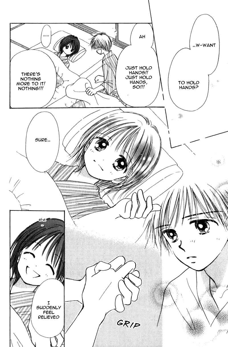 Page 12 Chapter 8 Kira Kira 100%