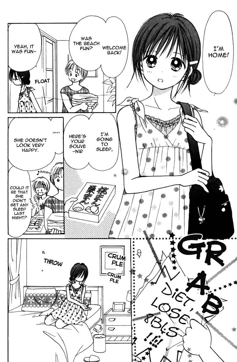 Page 14 Chapter 8 Kira Kira 100%