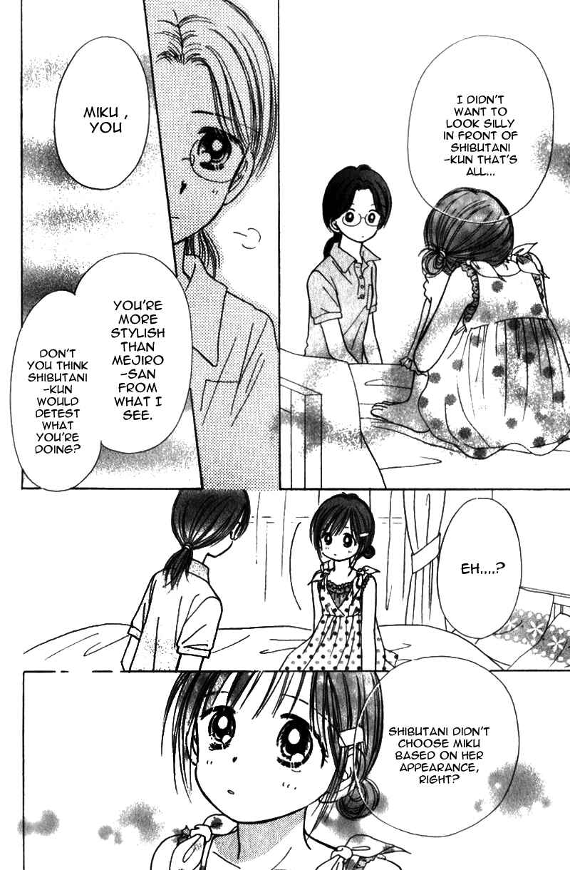 Page 18 Chapter 8 Kira Kira 100%