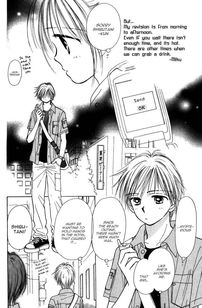 Page 22 Chapter 8 Kira Kira 100%