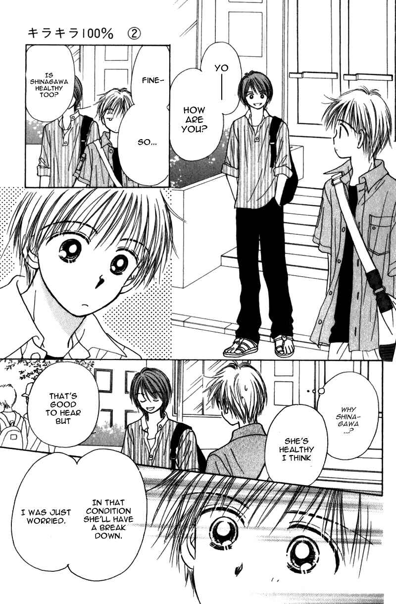 Page 23 Chapter 8 Kira Kira 100%