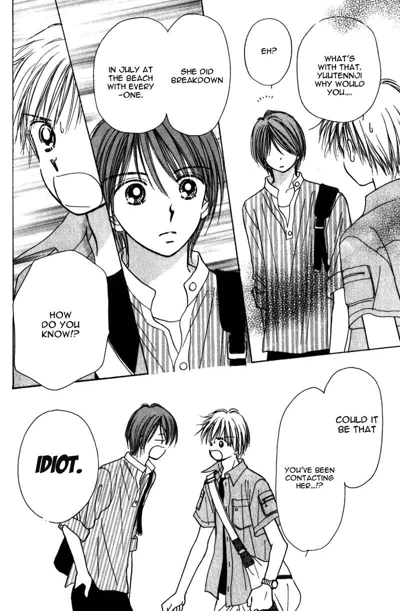 Page 24 Chapter 8 Kira Kira 100%