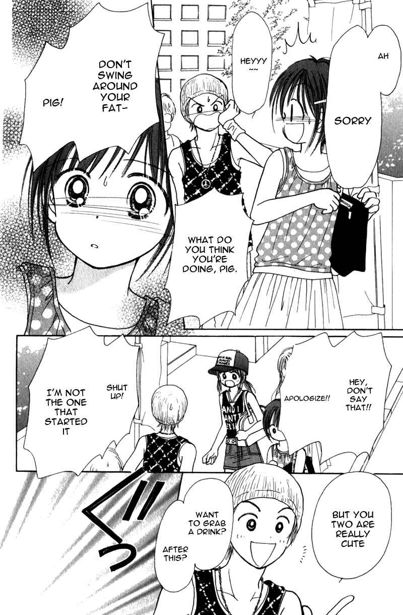 Page 28 Chapter 8 Kira Kira 100%