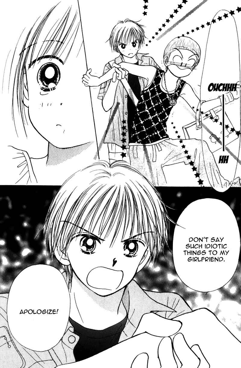 Page 29 Chapter 8 Kira Kira 100%