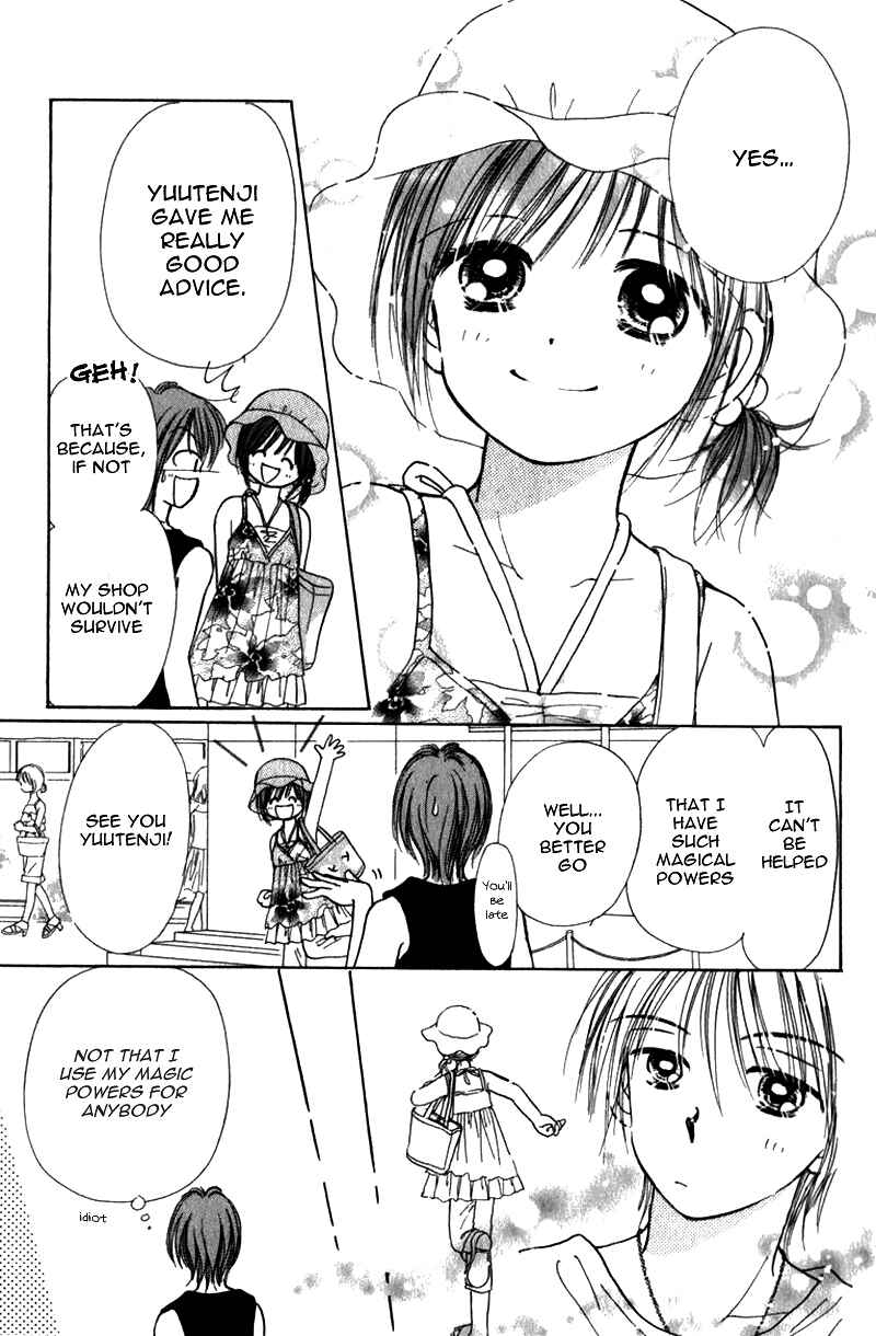Page 43 Chapter 8 Kira Kira 100%