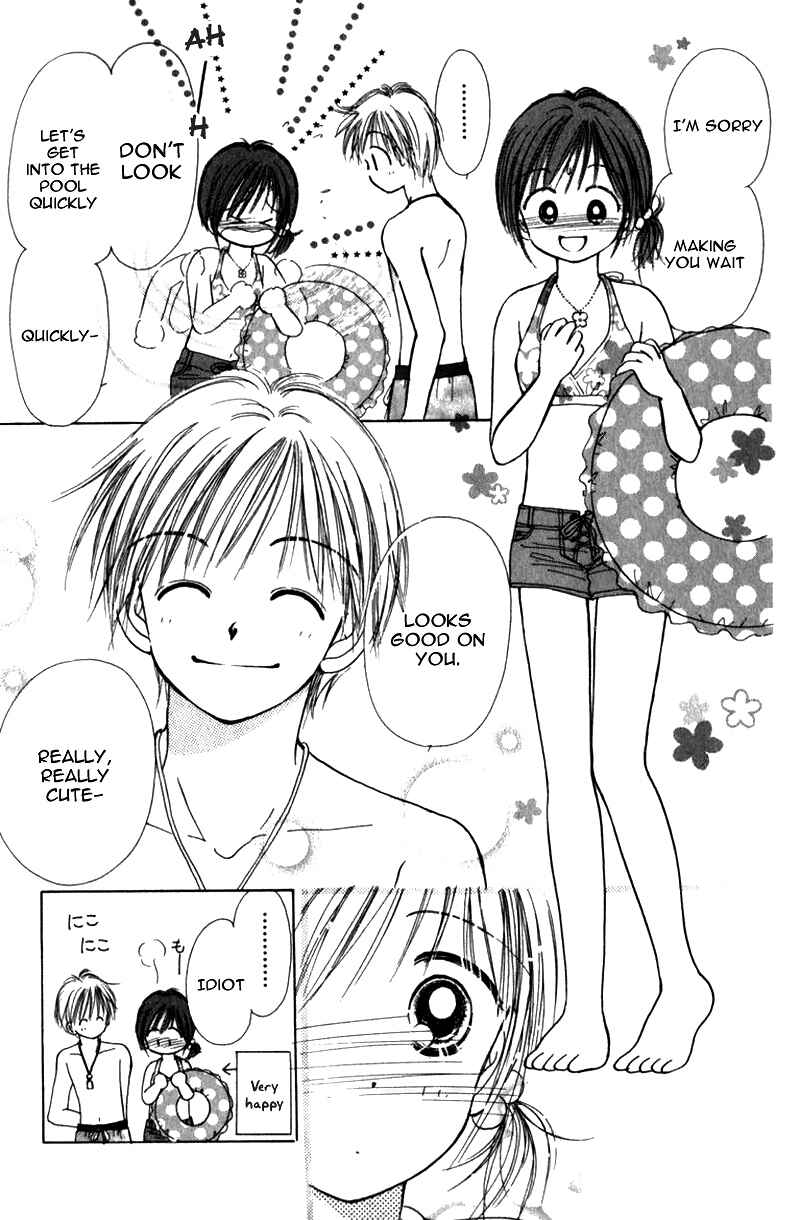 Page 45 Chapter 8 Kira Kira 100%
