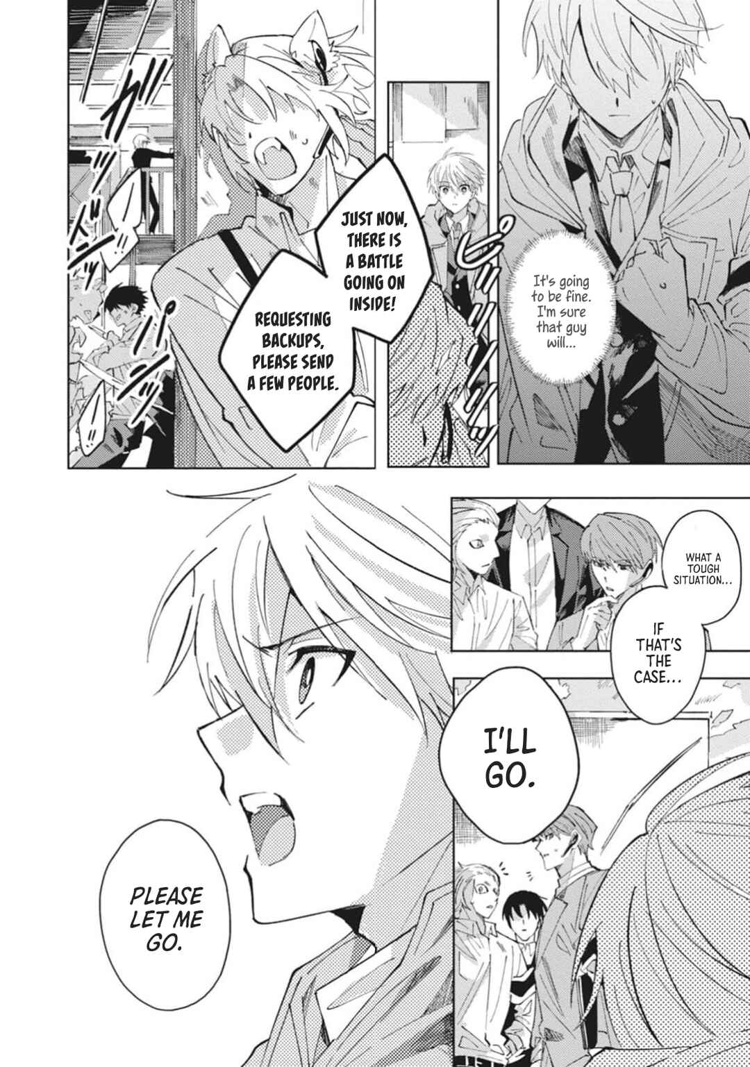 Page 11 Chapter 6 Omae ni Ore wa Dou Utsuru