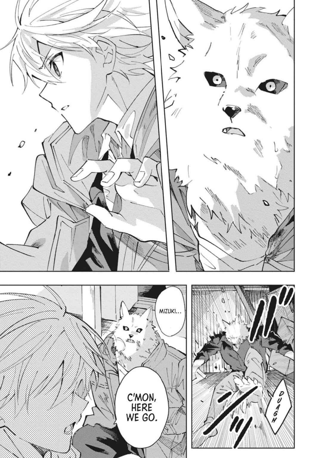 Page 16 Chapter 6 Omae ni Ore wa Dou Utsuru