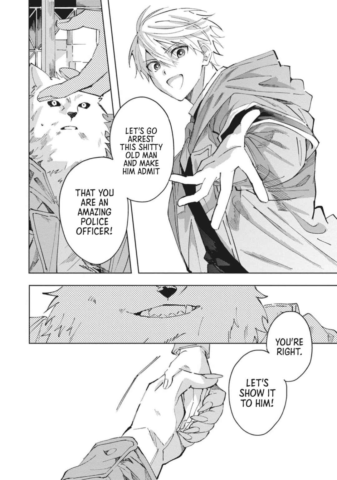 Page 17 Chapter 6 Omae ni Ore wa Dou Utsuru