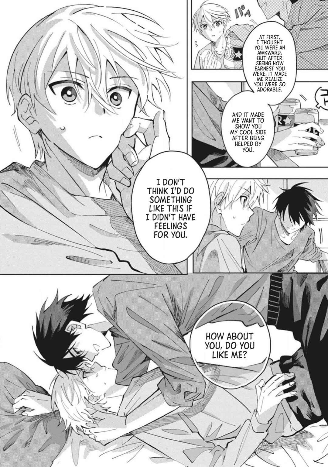 Page 27 Chapter 6 Omae ni Ore wa Dou Utsuru