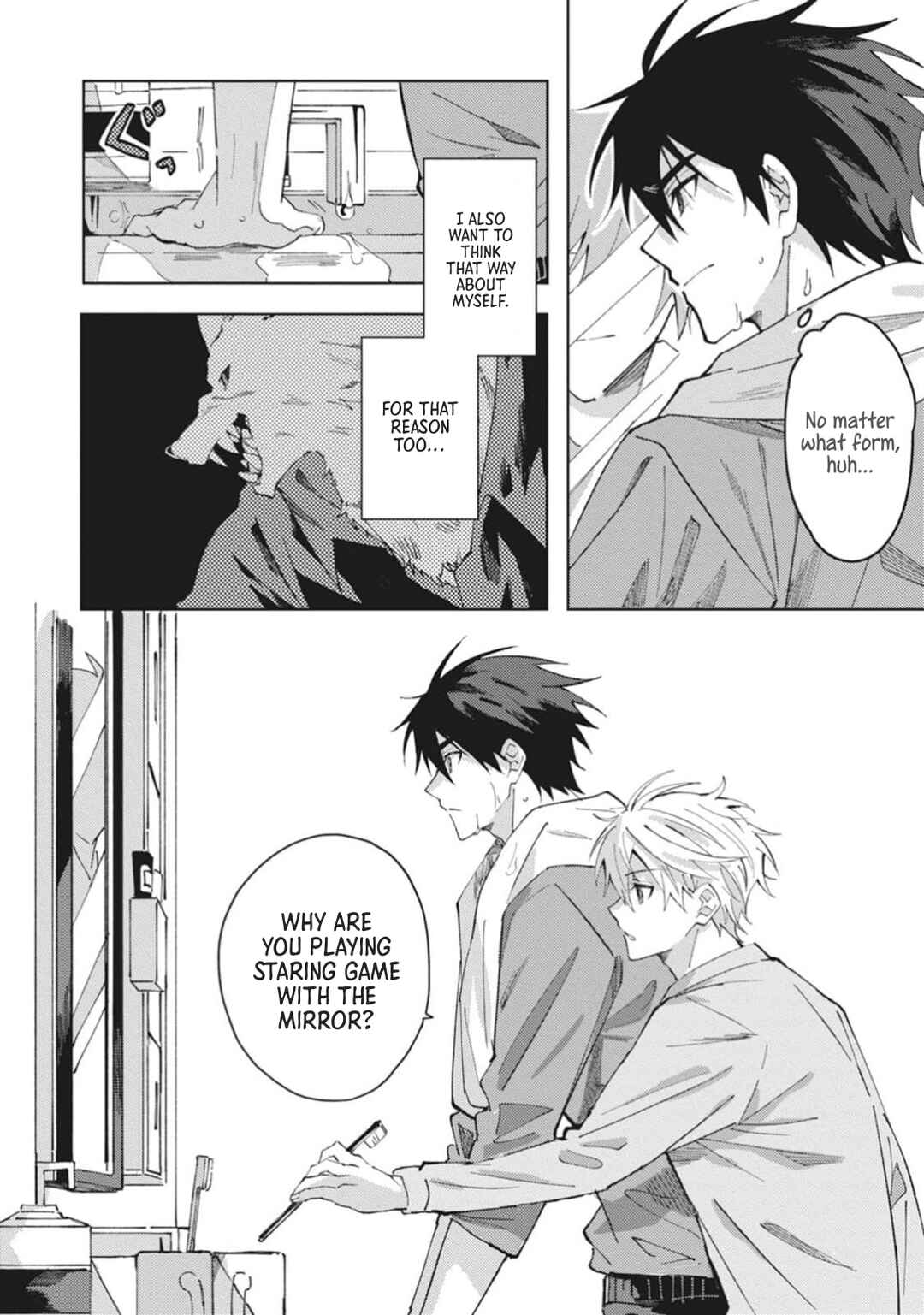 Page 3 Chapter 6 Omae ni Ore wa Dou Utsuru