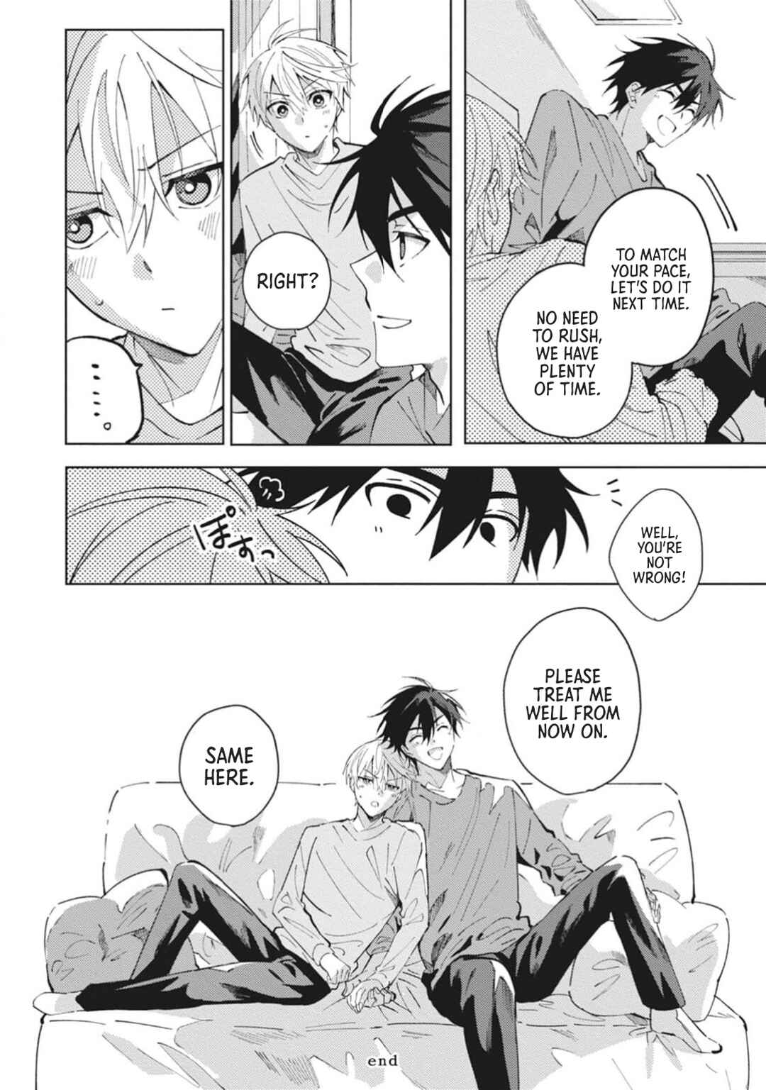 Page 33 Chapter 6 Omae ni Ore wa Dou Utsuru