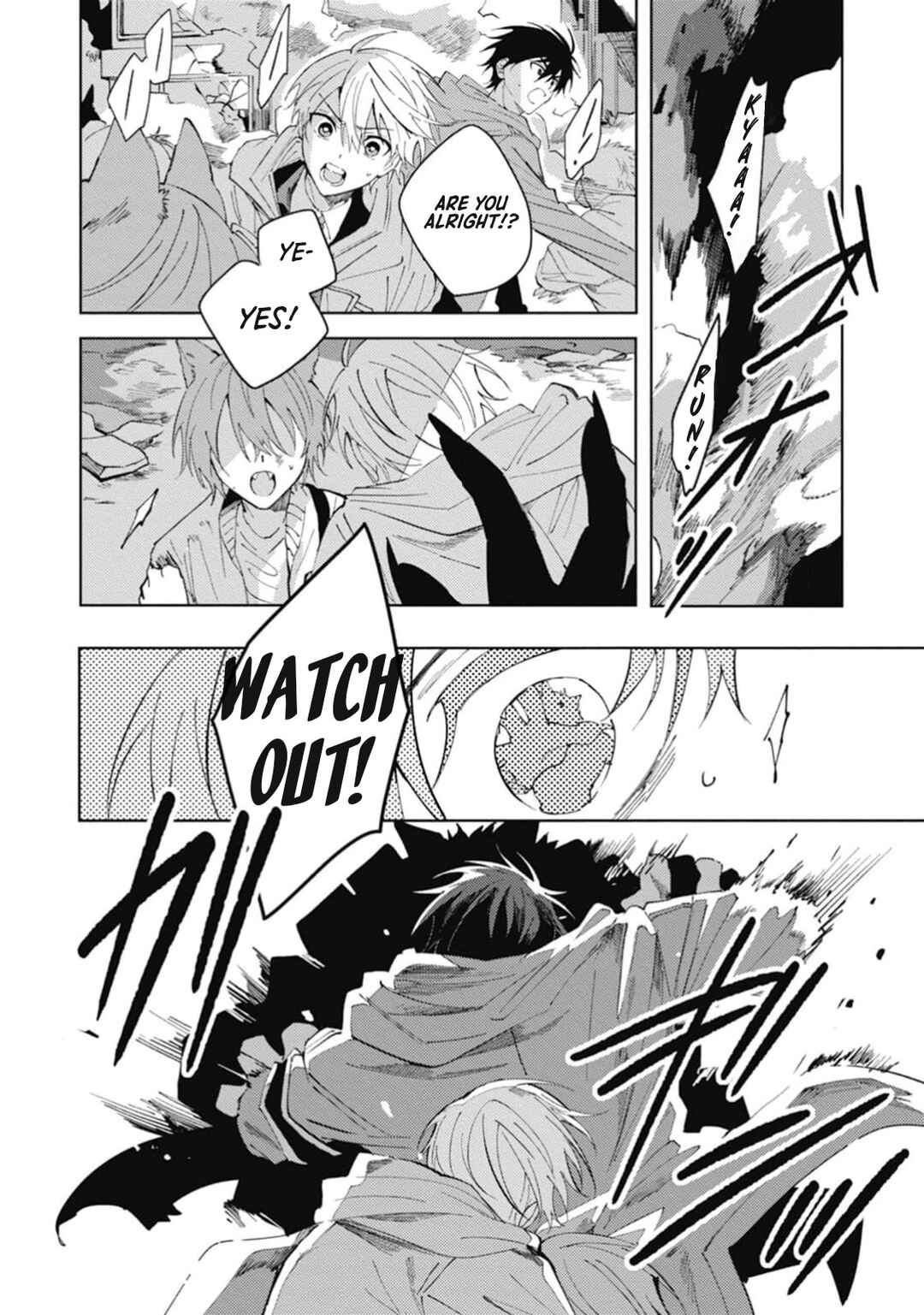 Page 25 Chapter 4 Omae ni Ore wa Dou Utsuru