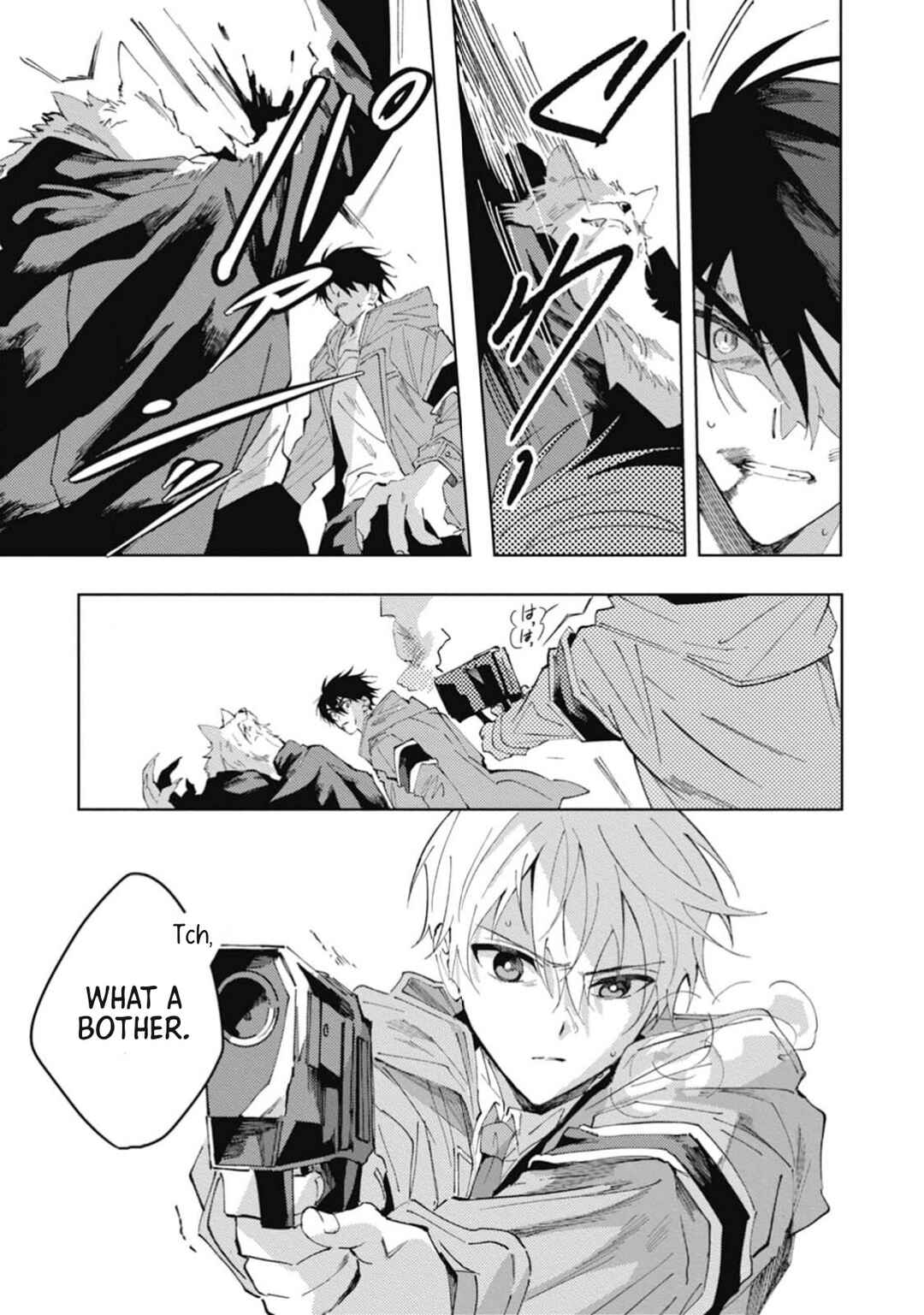 Page 28 Chapter 4 Omae ni Ore wa Dou Utsuru