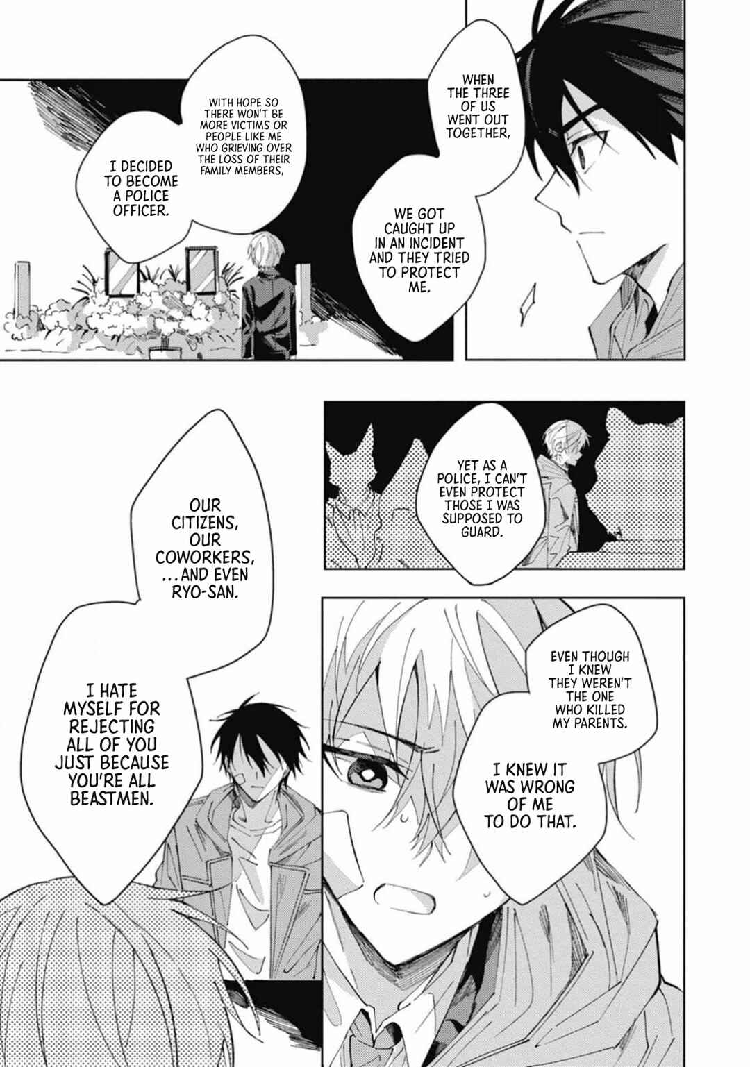 Page 10 Chapter 3 Omae ni Ore wa Dou Utsuru