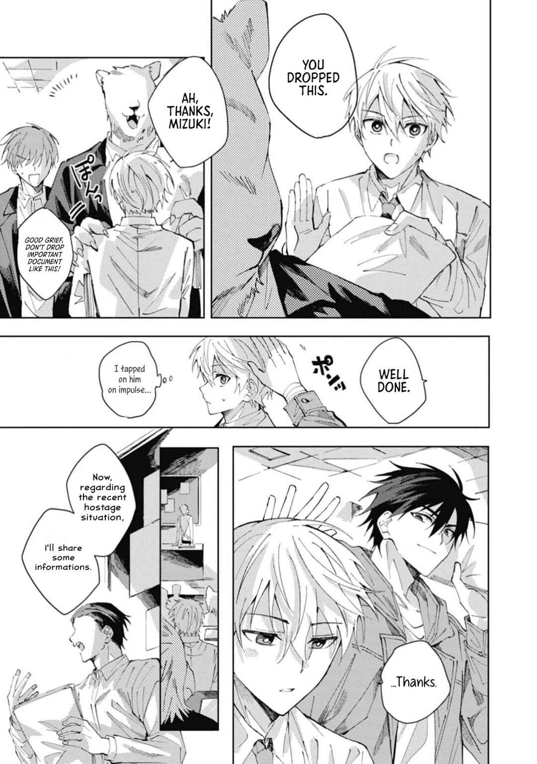 Page 22 Chapter 3 Omae ni Ore wa Dou Utsuru