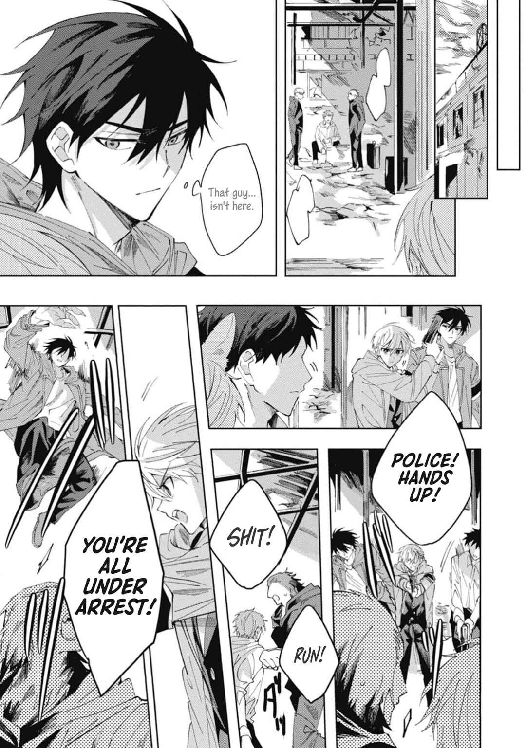 Page 24 Chapter 3 Omae ni Ore wa Dou Utsuru