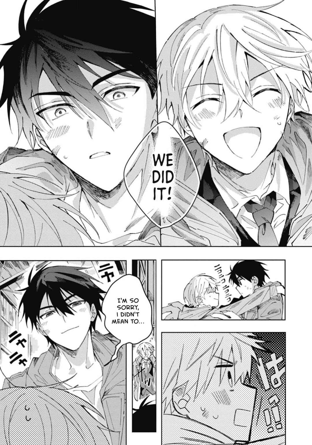 Page 28 Chapter 3 Omae ni Ore wa Dou Utsuru