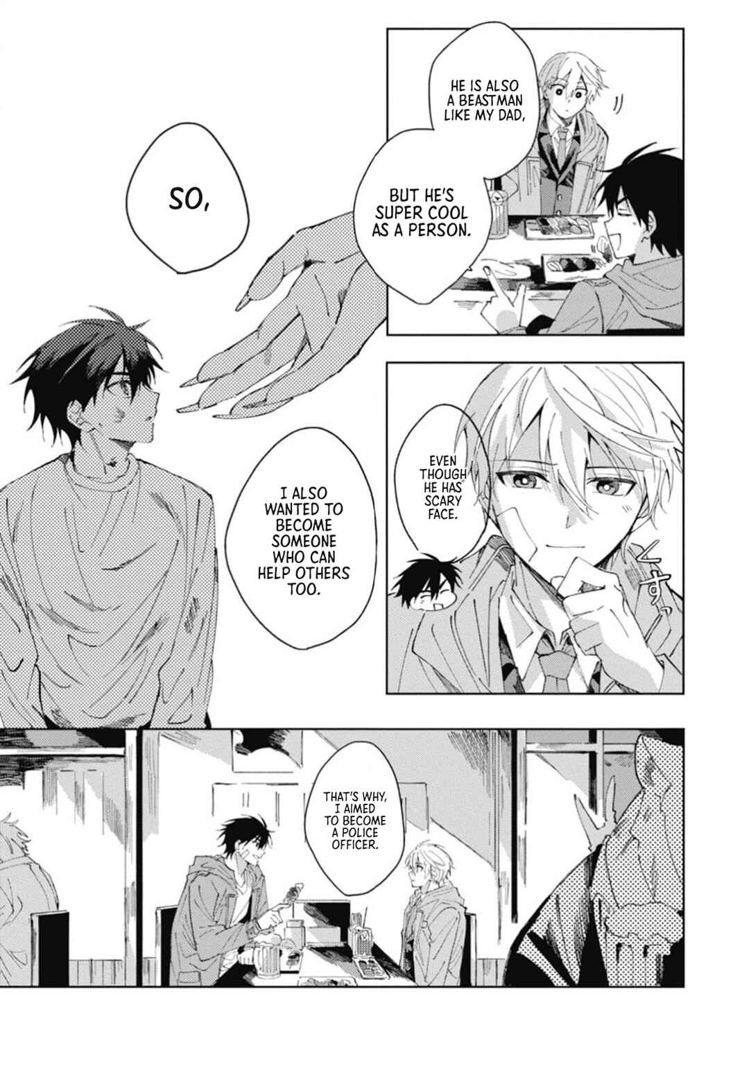 Page 8 Chapter 3 Omae ni Ore wa Dou Utsuru