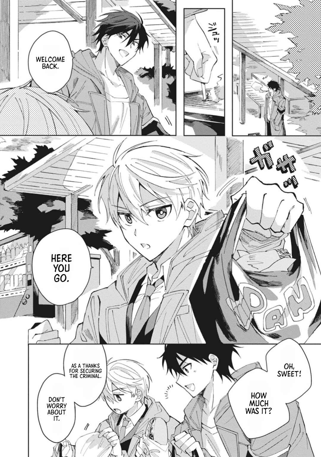Page 19 Chapter 2 Omae ni Ore wa Dou Utsuru