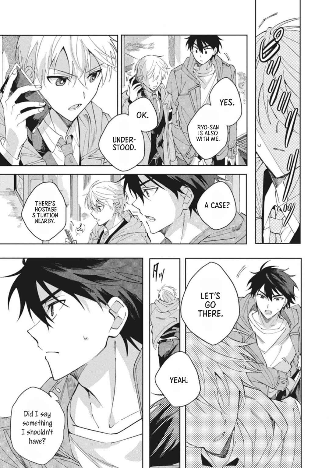 Page 24 Chapter 2 Omae ni Ore wa Dou Utsuru