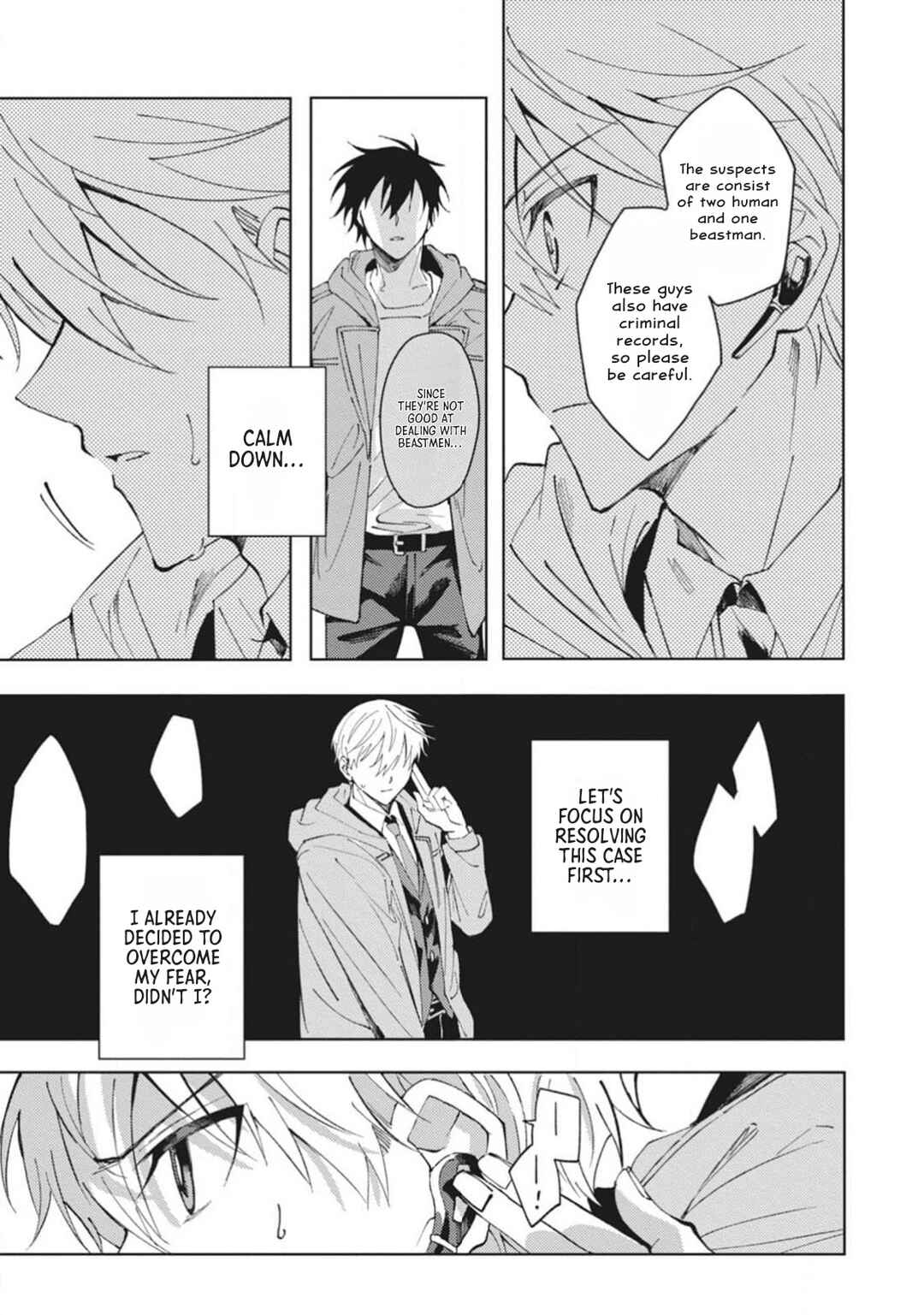 Page 26 Chapter 2 Omae ni Ore wa Dou Utsuru