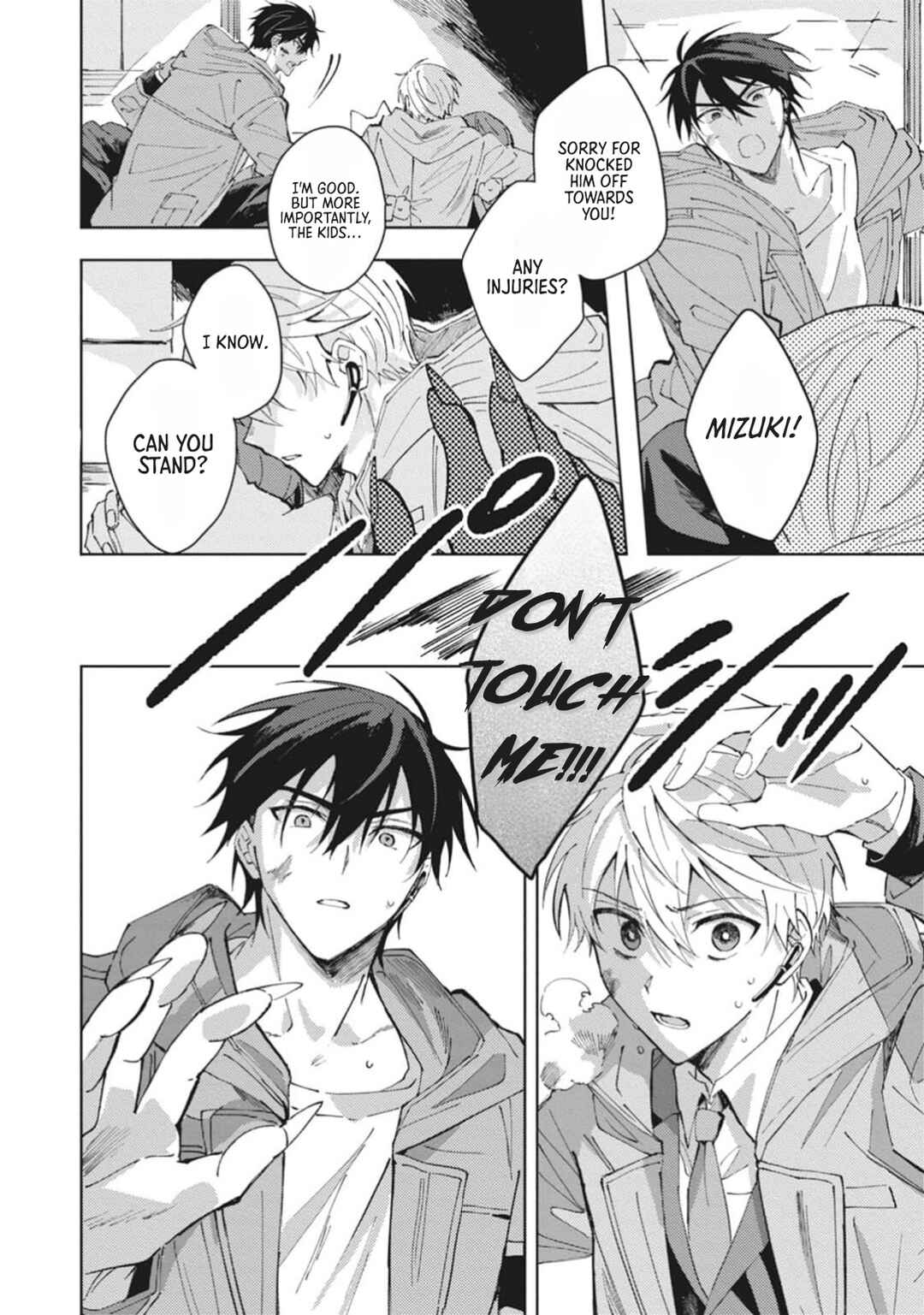 Page 29 Chapter 2 Omae ni Ore wa Dou Utsuru