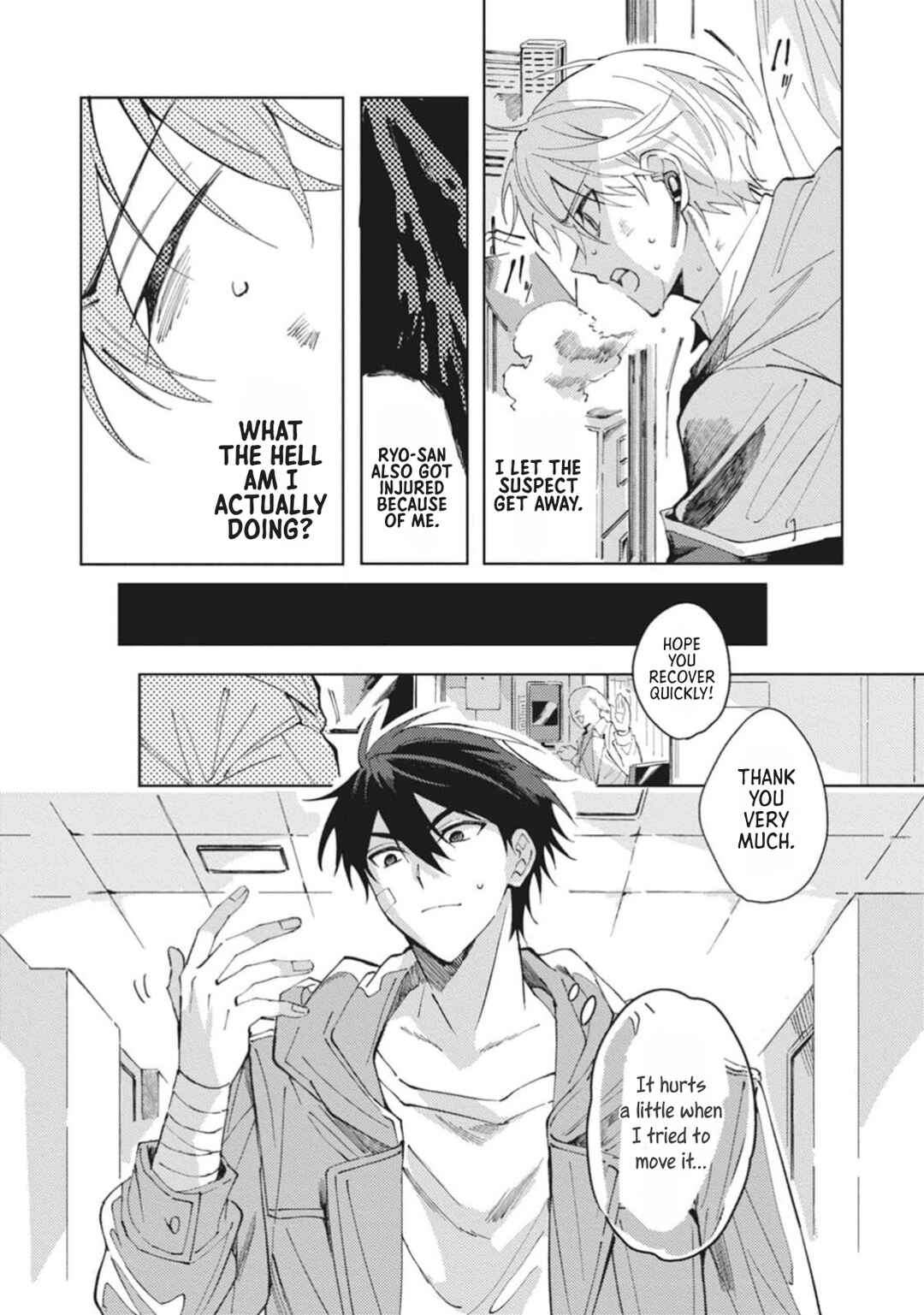 Page 33 Chapter 2 Omae ni Ore wa Dou Utsuru