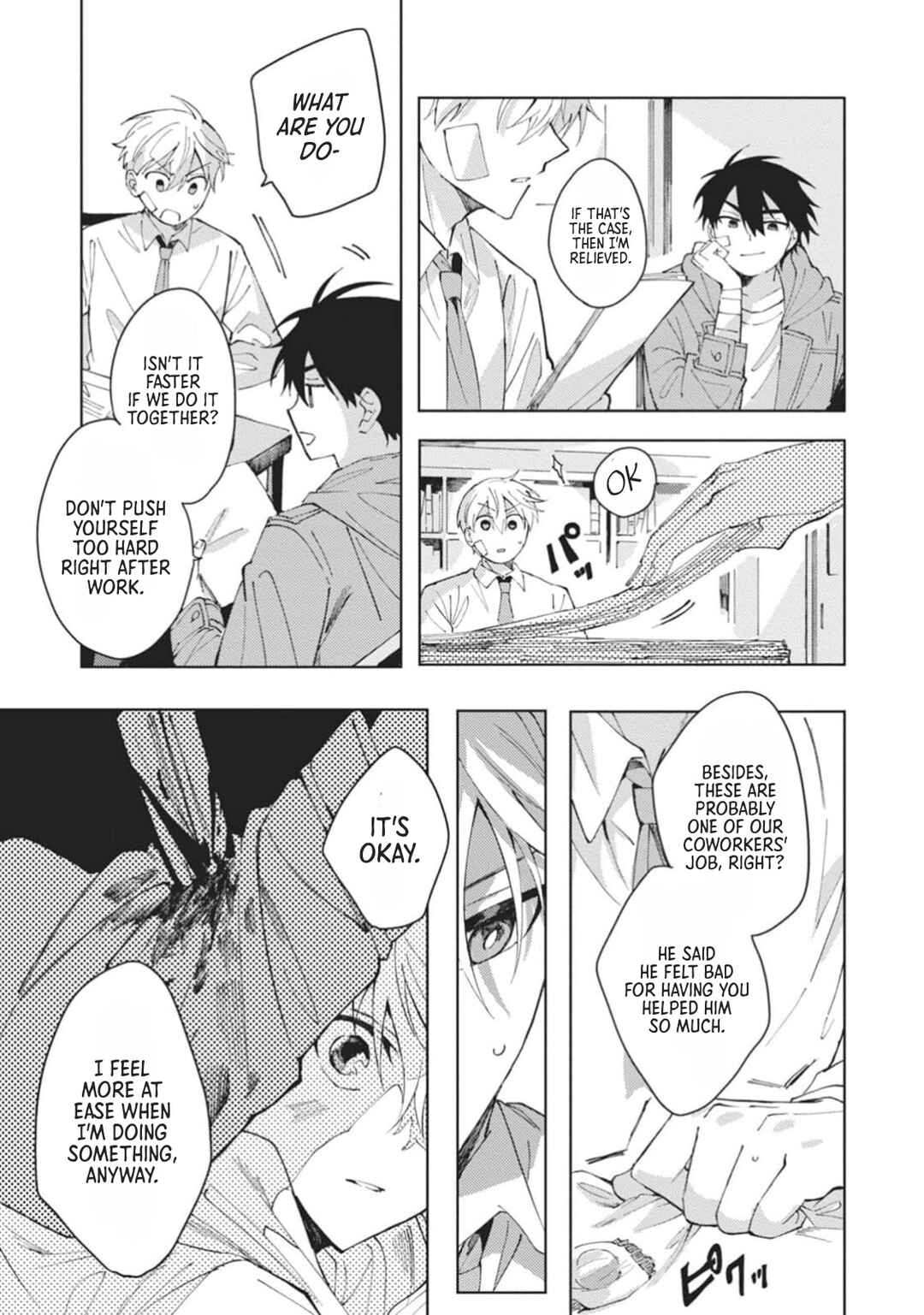 Page 36 Chapter 2 Omae ni Ore wa Dou Utsuru