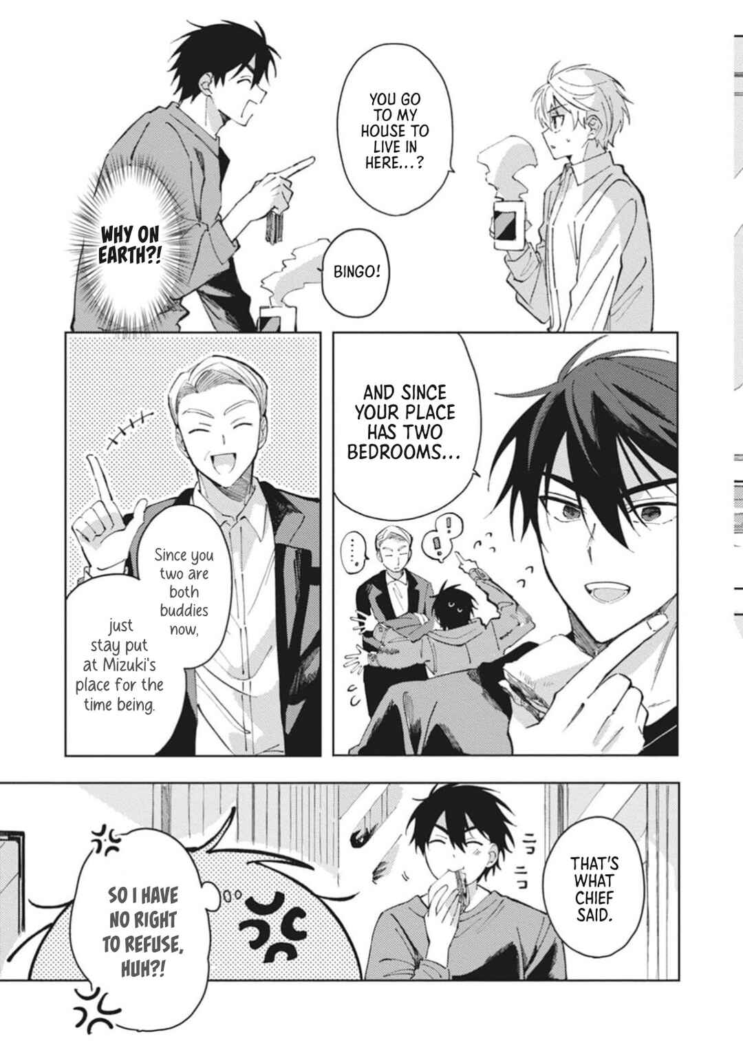 Page 4 Chapter 2 Omae ni Ore wa Dou Utsuru