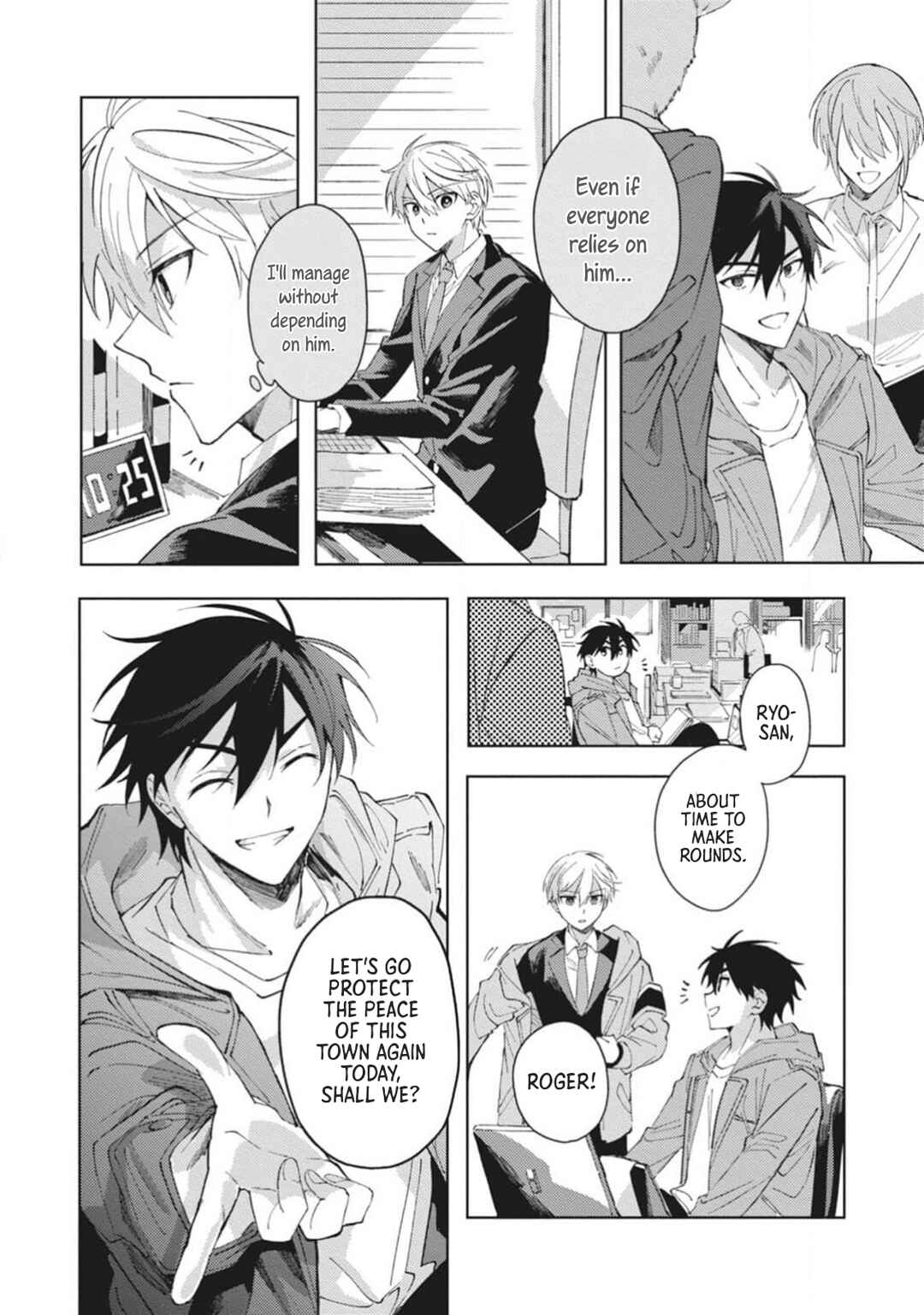 Page 9 Chapter 2 Omae ni Ore wa Dou Utsuru