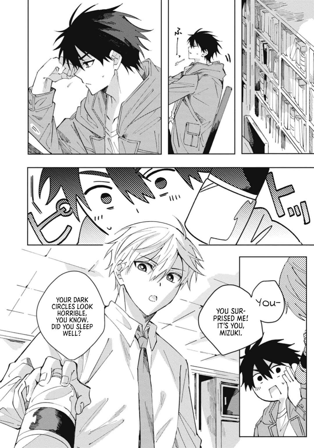 Page 19 Chapter 5 Omae ni Ore wa Dou Utsuru