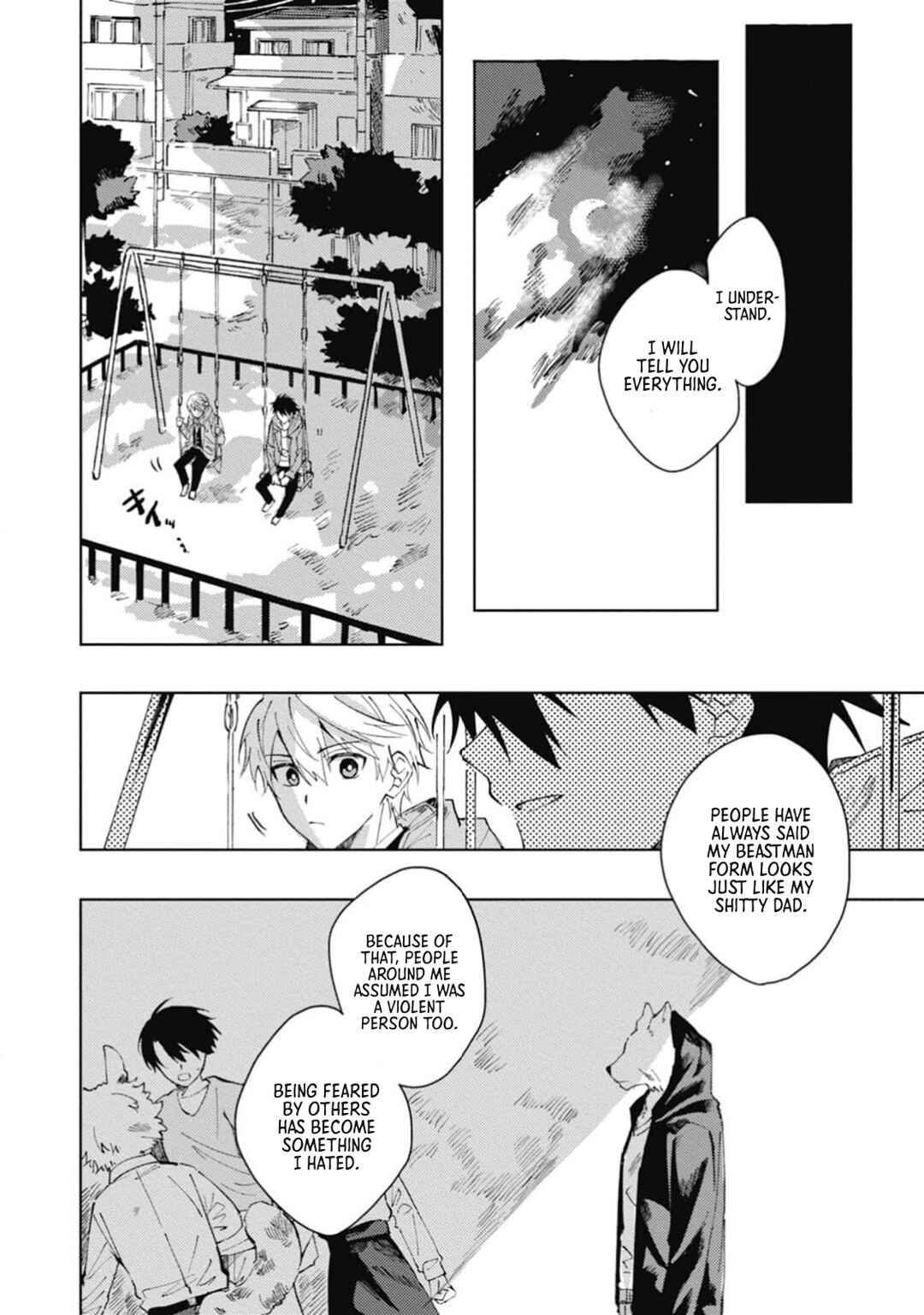 Page 23 Chapter 5 Omae ni Ore wa Dou Utsuru