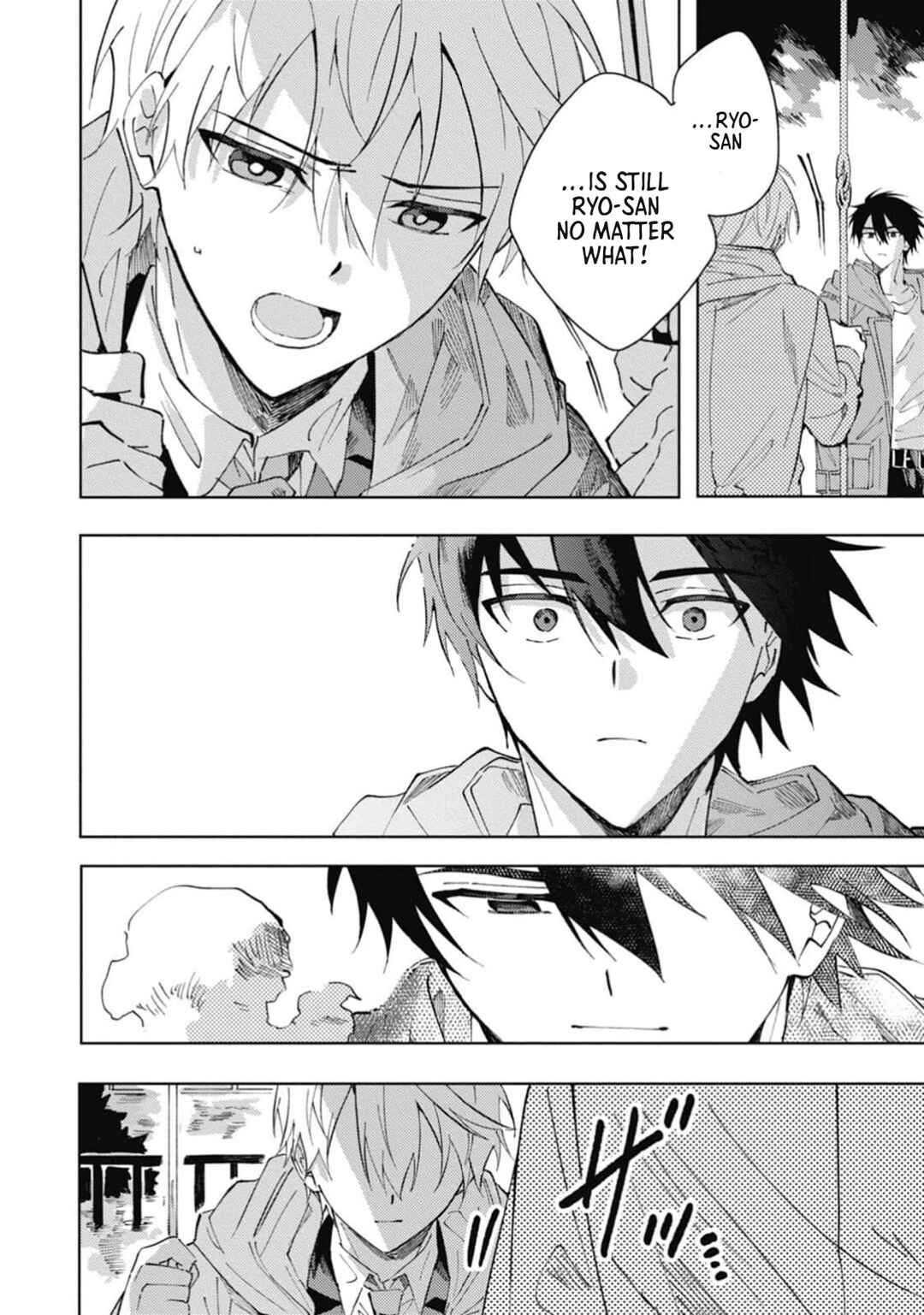 Page 27 Chapter 5 Omae ni Ore wa Dou Utsuru