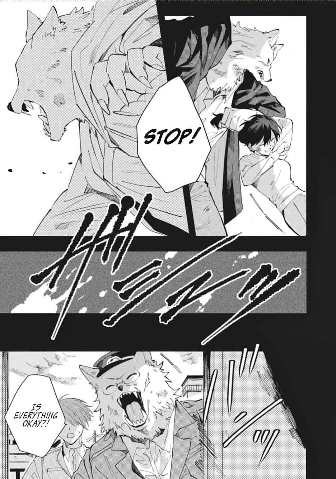Page 4 Chapter 5 Omae ni Ore wa Dou Utsuru