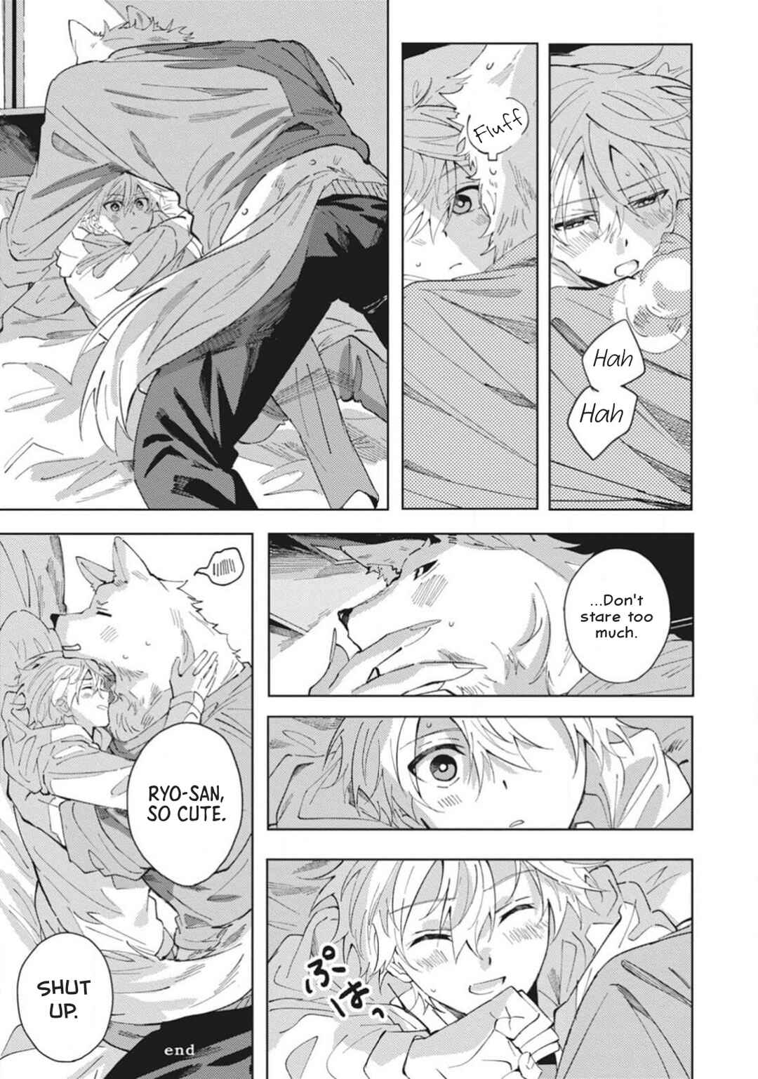 Page 5 Chapter 6.5 Omae ni Ore wa Dou Utsuru
