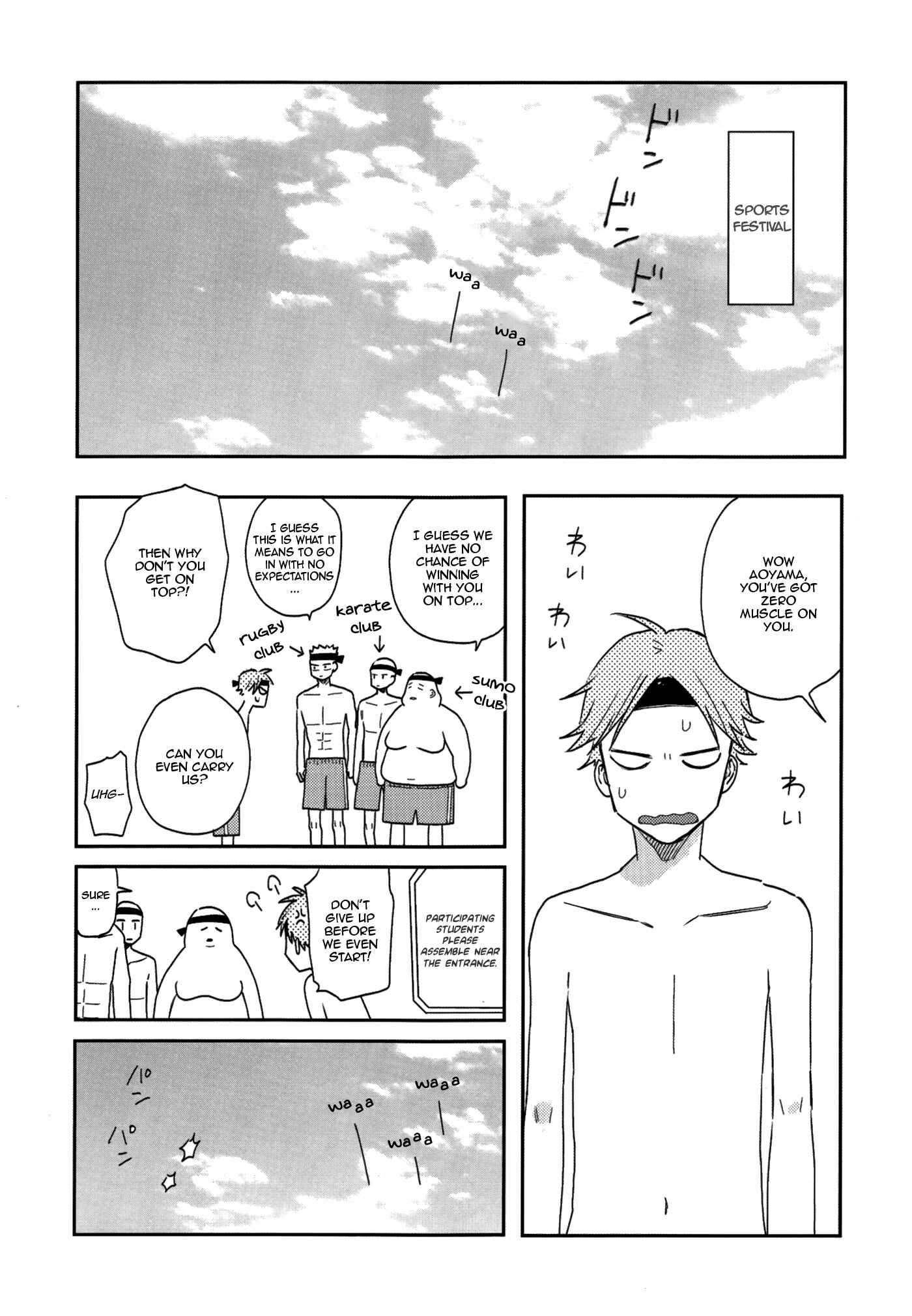 Page 2 Chapter 3 Futari no Hanashi