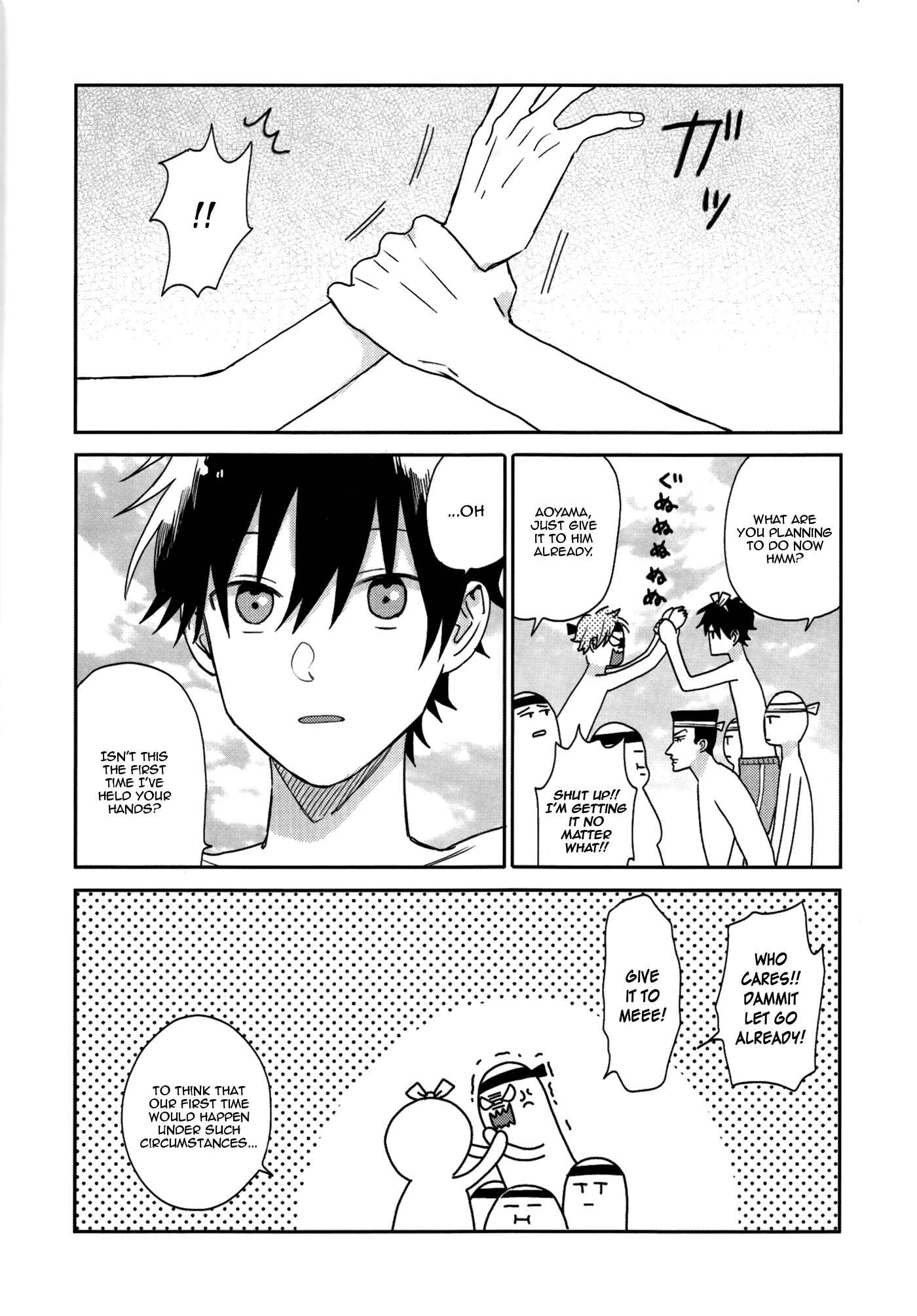 Page 5 Chapter 3 Futari no Hanashi