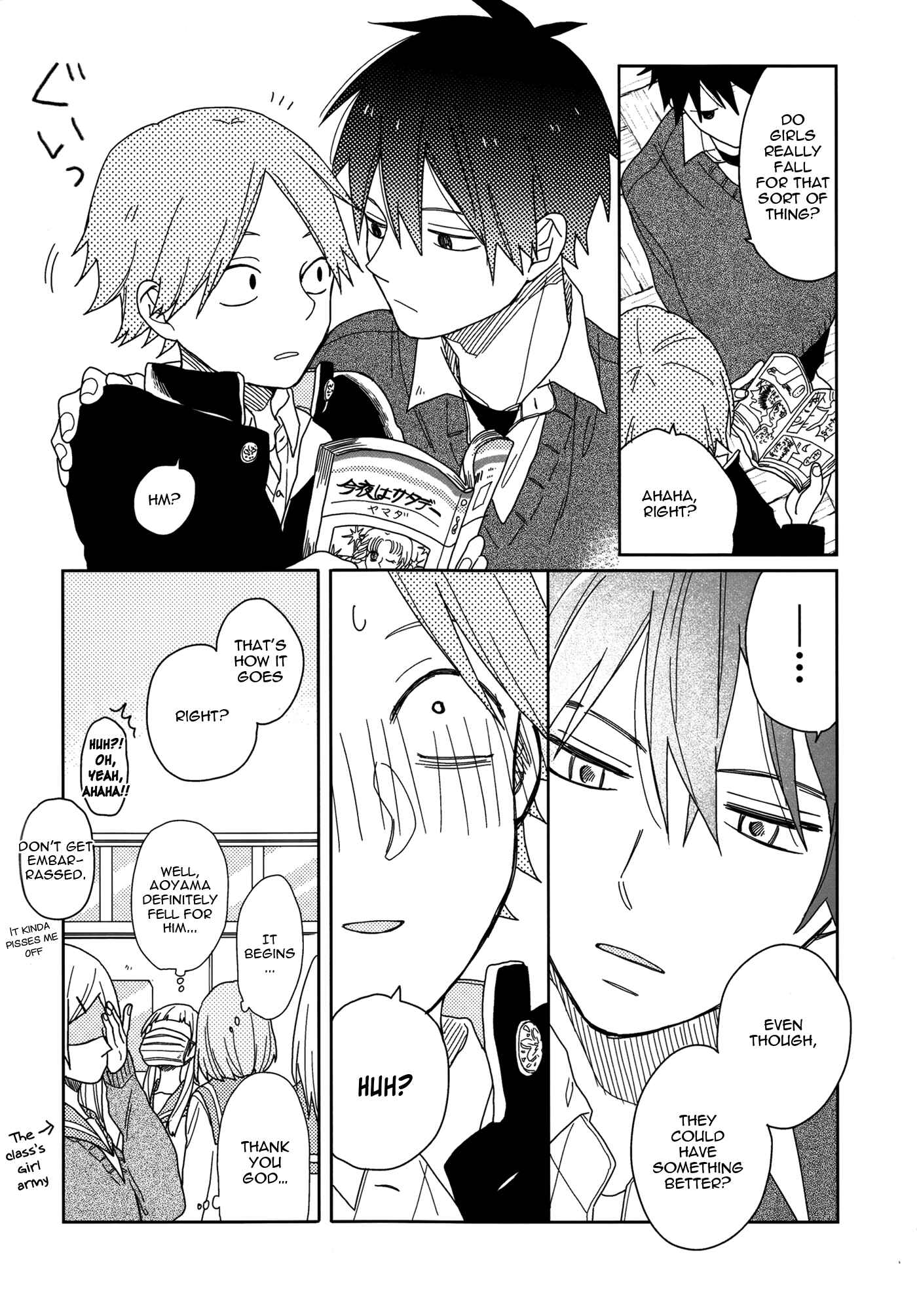 Page 4 Chapter 4 Futari no Hanashi